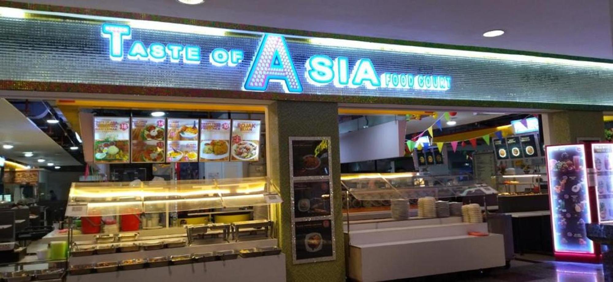 East Service Times Square Kl * Kuala Lumpur